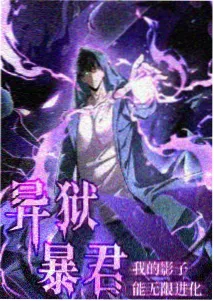 红灯区完整版港产动画短片集霓虹与铁闸